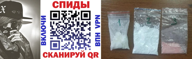 Amphetamine Розовый  Грозный 