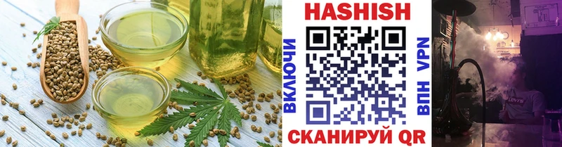 Cannafood марихуана  купить наркотики сайты  Грозный 