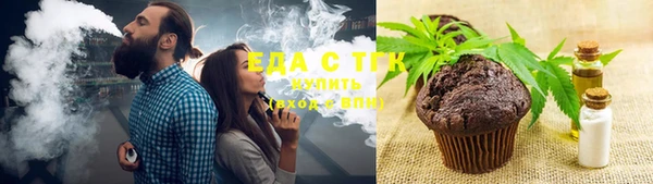 мдпв Красноперекопск