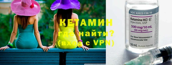 альфа пвп Краснотурьинск