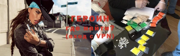 альфа пвп Краснотурьинск