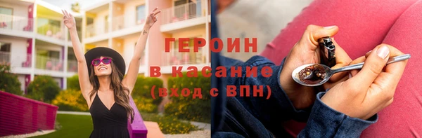 мдпв Красноперекопск