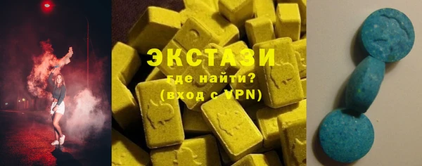 альфа пвп Краснотурьинск
