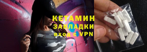 мдпв Красноперекопск