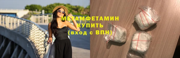 мдпв Красноперекопск