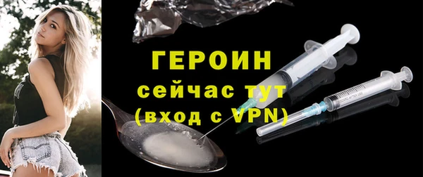 альфа пвп Краснотурьинск