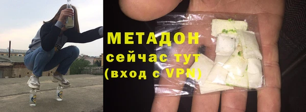 альфа пвп Краснотурьинск