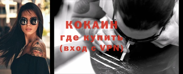 альфа пвп Краснотурьинск