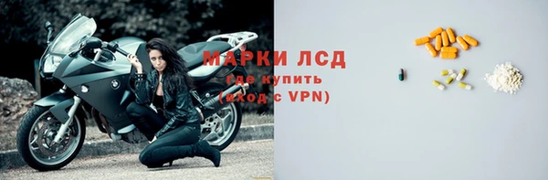 мдпв Красноперекопск