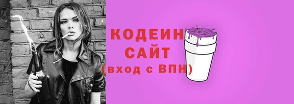 альфа пвп Краснотурьинск