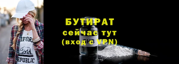 альфа пвп Краснотурьинск