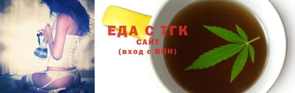 альфа пвп Краснотурьинск