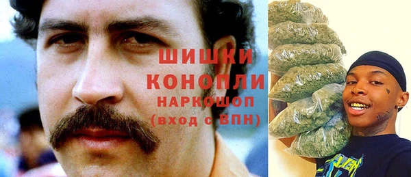 альфа пвп Краснотурьинск