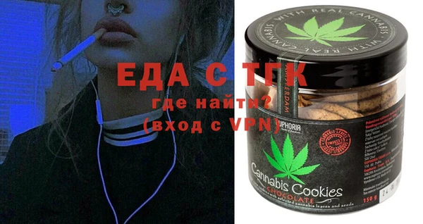 альфа пвп Краснотурьинск