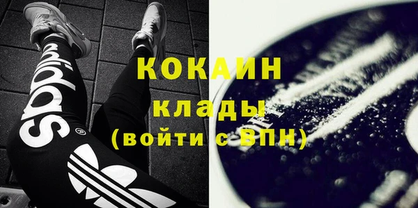 альфа пвп Краснотурьинск