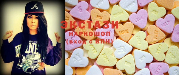 альфа пвп Краснотурьинск