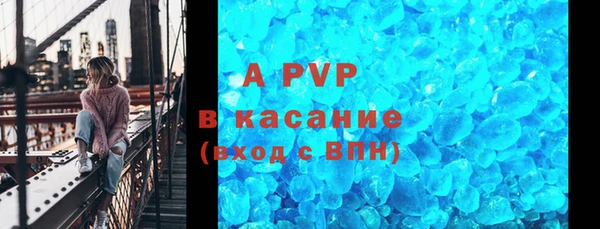 MESCALINE Богородицк