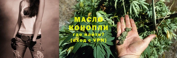 альфа пвп Краснотурьинск