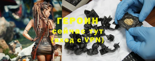 мдпв Красноперекопск
