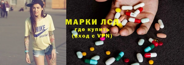 мдпв Красноперекопск
