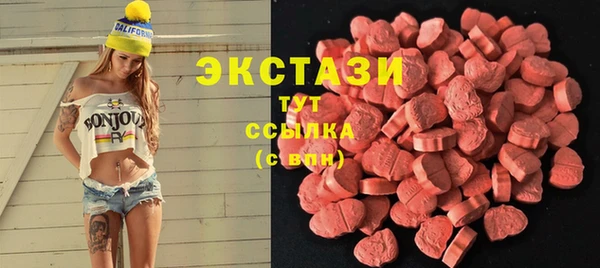 мдпв Красноперекопск