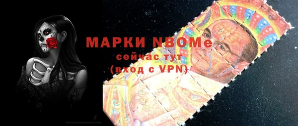 индика Александровское