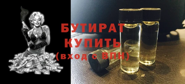 альфа пвп Краснотурьинск