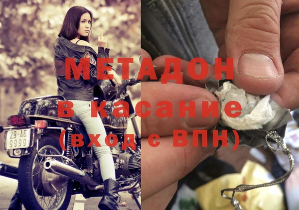 кокс Богданович