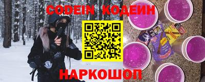 COCAINE Берёзовский