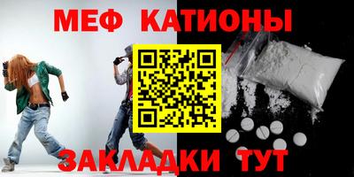 каннабис Бугуруслан
