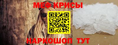 гашиш Бузулук