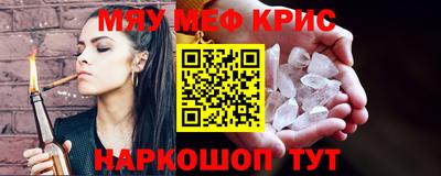 гашиш Бузулук