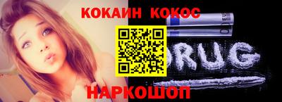 круглые Беслан