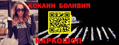 круглые Беслан