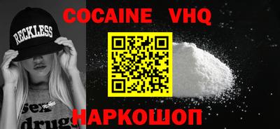 PSILOCYBIN Камышлов