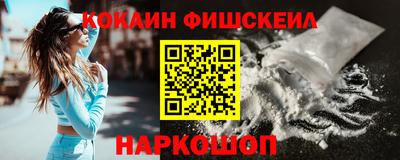 гашиш Бузулук