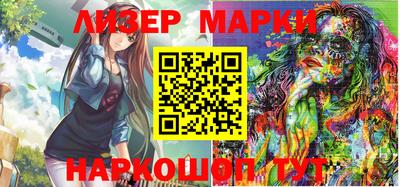 круглые Беслан