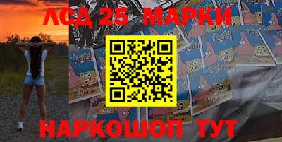 каннабис Бугуруслан