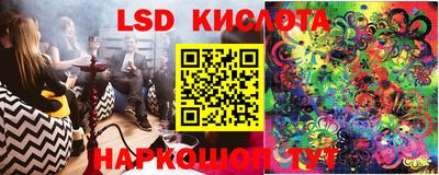 каннабис Бугуруслан