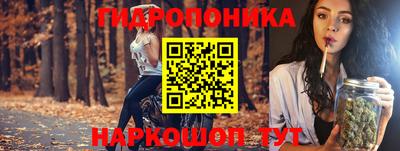 гашиш Бузулук