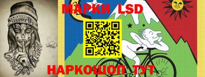 гашиш Бузулук