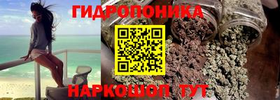 COCAINE Берёзовский