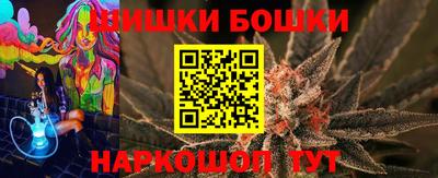 COCAINE Берёзовский