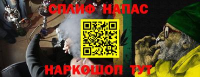 COCAINE Берёзовский