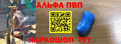 COCAINE Берёзовский