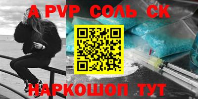 COCAINE Берёзовский