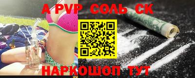 COCAINE Берёзовский