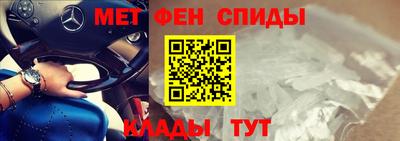 круглые Беслан