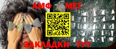 гашиш Бузулук