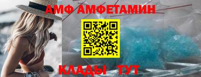 COCAINE Берёзовский